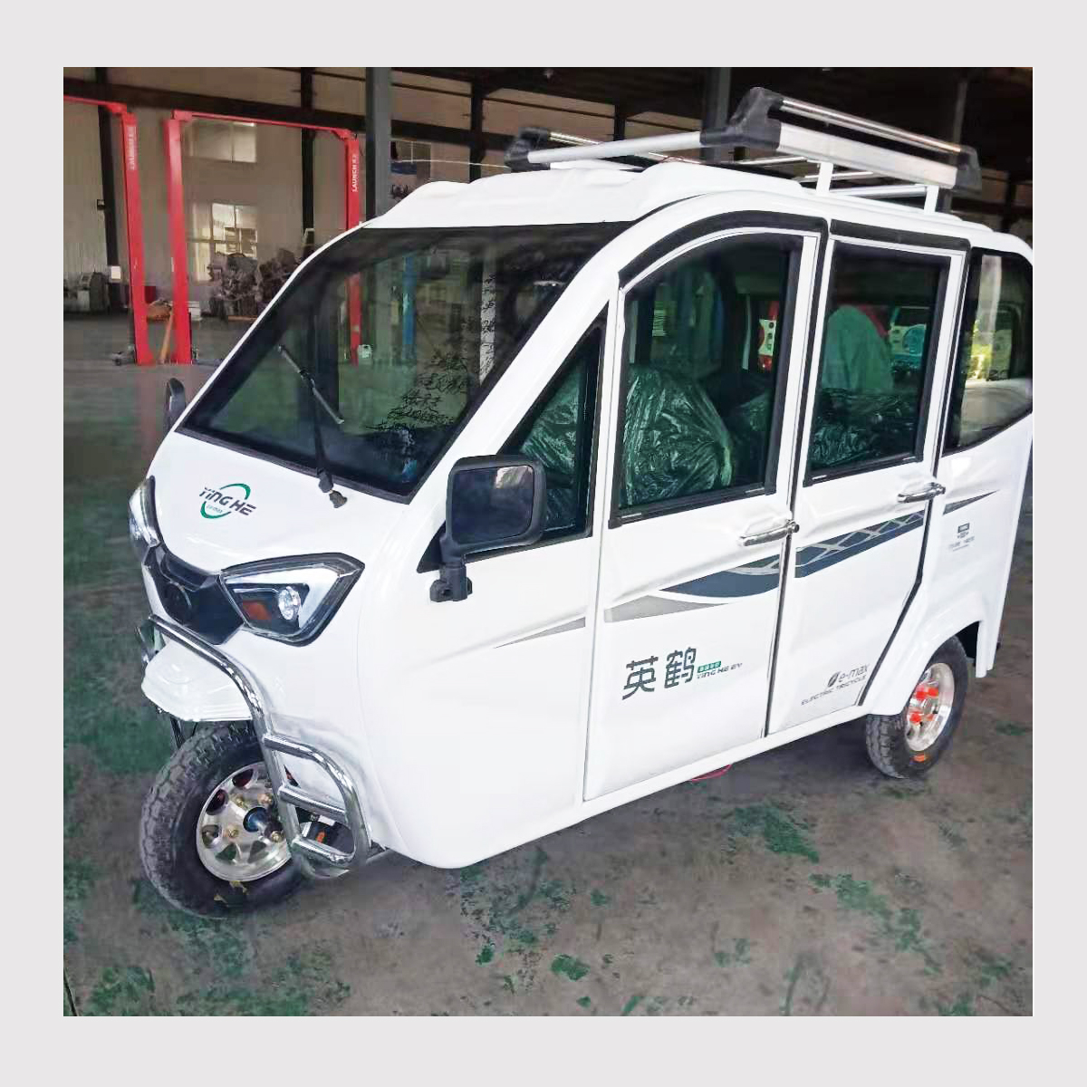 <b>英鹤S6</b>